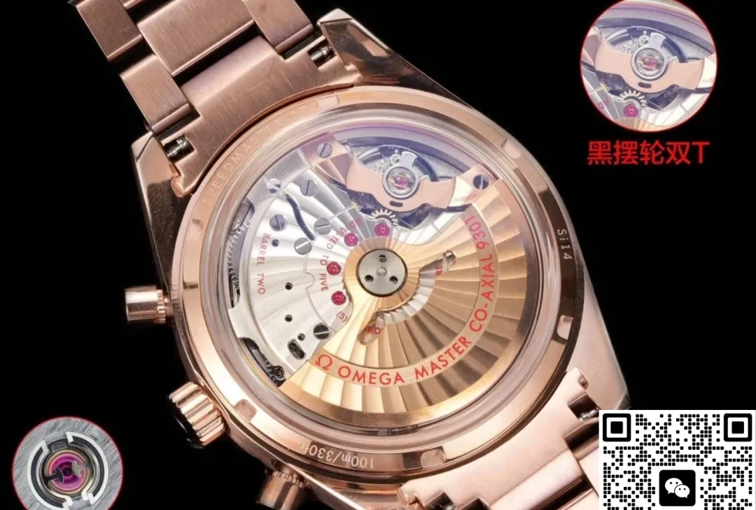 TVS Factory Omega 331.50.42.51.02.002 1:1 Best Edition Replica Watch